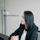 법률사무소자유