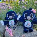 까치공원 조형물 이미지