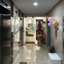수성구청역 1번 출구 앞 | [대구 범어동 미용실] 허쉬펌 후기 &#39;살롱드부래미 범어점&#39;