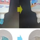 연세별소아치과치과의원 이미지