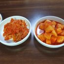 고금국밥 이미지