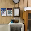 아름제일 산후조리원 1관 이미지