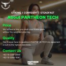 주식회사 선도테크 이미지