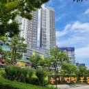 대연혁신부동산중개사무소 이미지