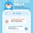 서상가스 네이버블로그