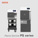 홍익의료기 이미지