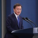 (합)진보 오마이뉴스