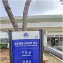 시원공인중개사사무소 네이버블로그