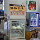 GS25 신림두림 이미지