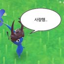 더랩아이
