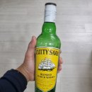 해리피아 | 블렌디드위스키 커티샥