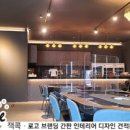 버닝진평점 네이버블로그