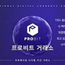 제로비트 이미지