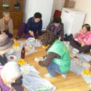 세원아파트 경로당 이미지