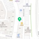 한국한센복지협회대구경북지부부설복지피부과의원 이미지