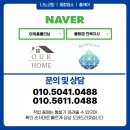 노르디스크 군산점 이미지