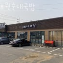 하만호길 이미지