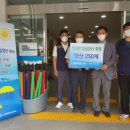 금강마을경로당 이미지