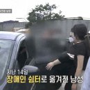 성립농장 이미지