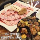 대호셀프세차장 | [울산]언양 고기집 단돈숯불구이 언양점 통갈매기살 먹은 솔직후기|언양 갈매기살 맛집 추천