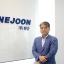 원준엔지니어링 네이버블로그