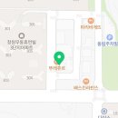 말랑놀이터무동점