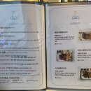 고등로 | 수원ㅣ수원 고등동파스타 맛집 라일리 후기 플레터, 파스타 추천