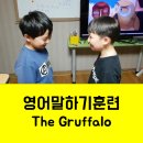 플레이브러리 네이버블로그
