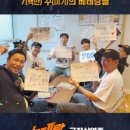 베테랑2 MBC연예
