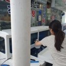 묵호항회집 이미지