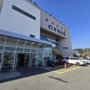 고현유치원 이미지