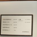 계곡막국수 이미지