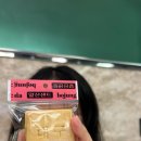 청도 더문 독채감성숙소 이미지