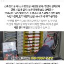 천장보건진료소 이미지