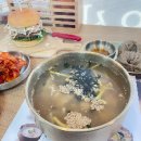 전통장수국수 이미지