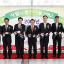 세븐일레븐 롯데타워점 이미지