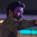 The Gray Man 이미지