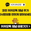 홈인까사 이미지