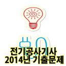 천금산업 이미지