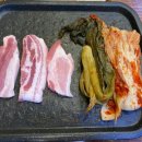 24시본오생삼겹 이미지