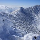 한라산풍경 이미지