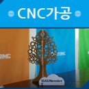 요요아이엠씨 이미지