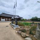 함라노소경로당 이미지