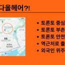 헤어(HAIR).다올 이미지