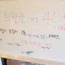 24시 헬스 K.S 바디스타 휘트니스 남산점 이미지