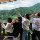 산내지뜰 이미지