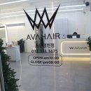 대성메디컬프라자 앞 이미지