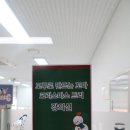 다원이음터 3층 이미지