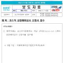 비전4로 이미지