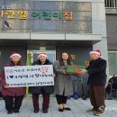 남정자경로당 이미지